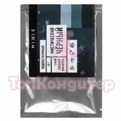 Краситель сухой MIXIE Мистический чёрный 10 гр