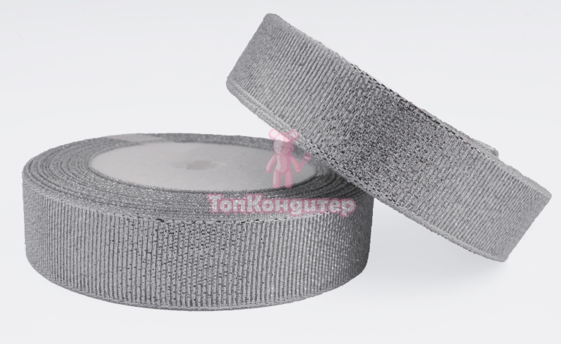 Лента парчовая 1,5 см Серебро, 22 метра