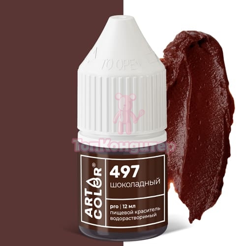 Краситель Oil-gel жирорастворимый 11 черный, KREDA, 10мл