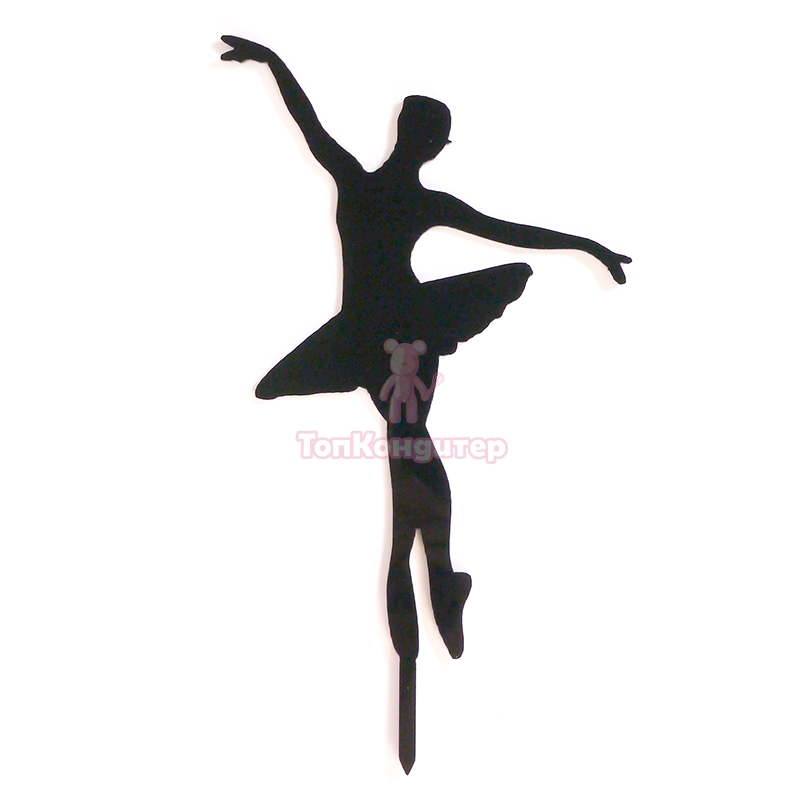 Топпер силуэт "Балерина большая" черный 10*15 см