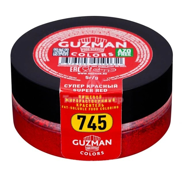 Краситель сухой жирорастворимый №745 Супер красный "GUZMAN" 5 гр