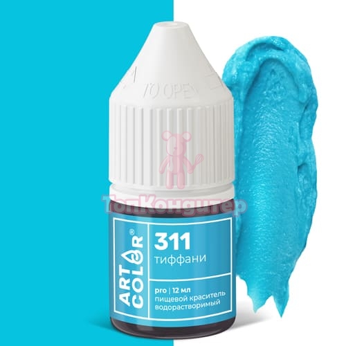 Краситель GUZMAN №159 водорастворимый трава