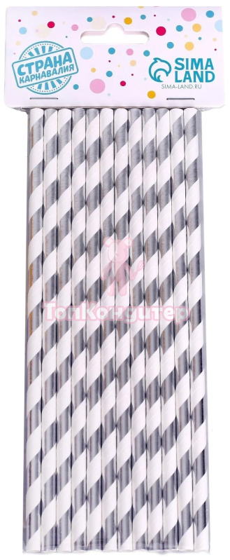 Трубочки для коктейля «Полоска», набор 12 шт., цвет серебряный