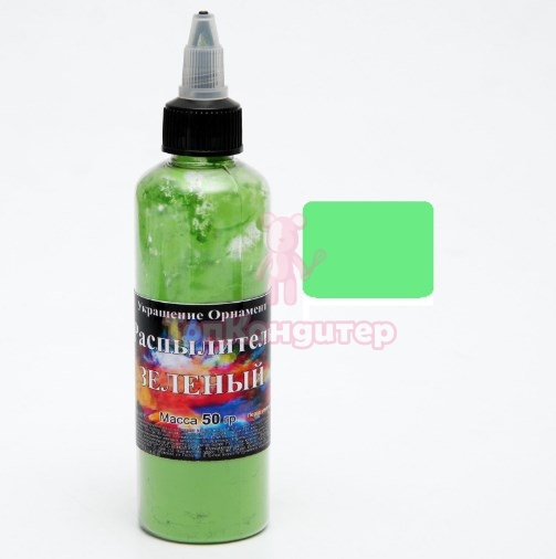 Краситель пищевой с распылителем Фанси, зеленый, 25 г