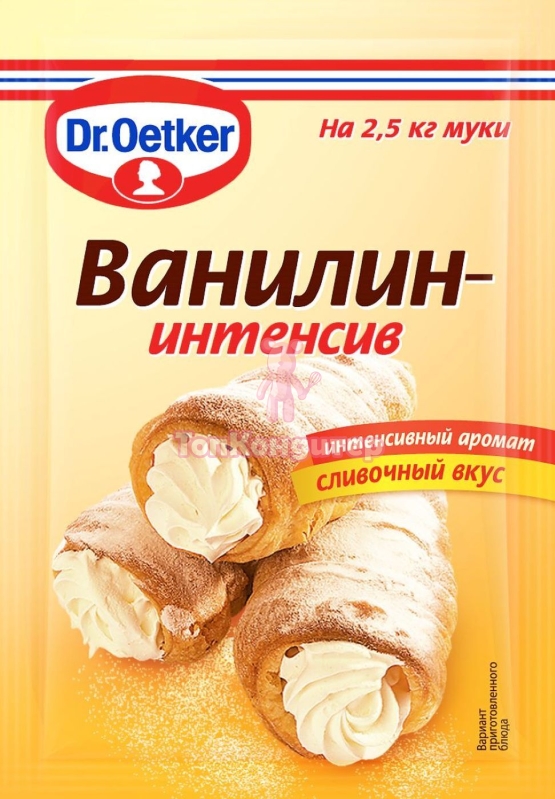 Ванилин интенсив Dr.Bakers 2 гр
