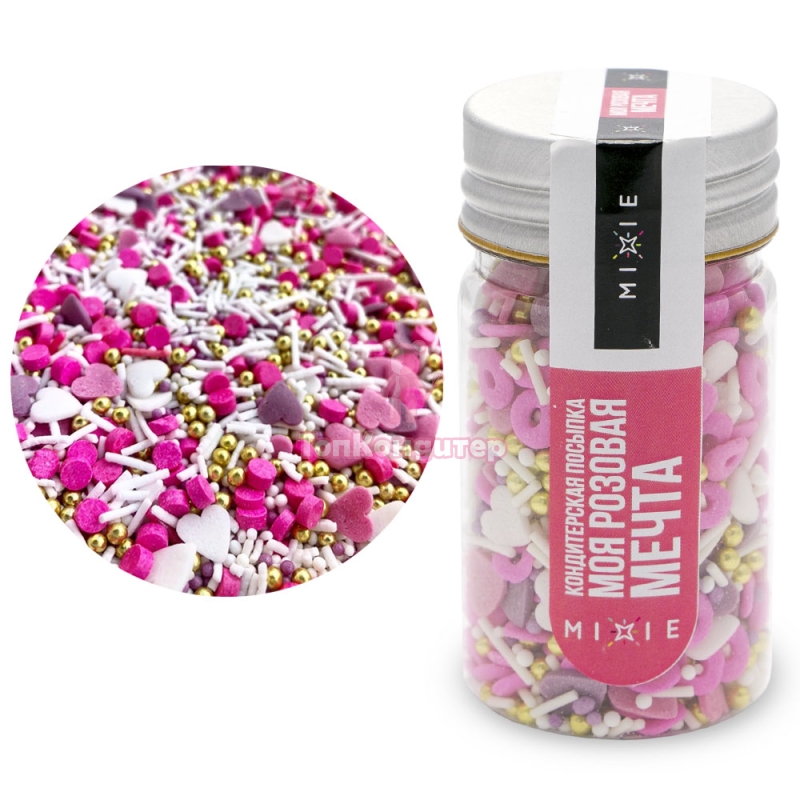 Посыпка MIXIE "Моя розовая мечта"