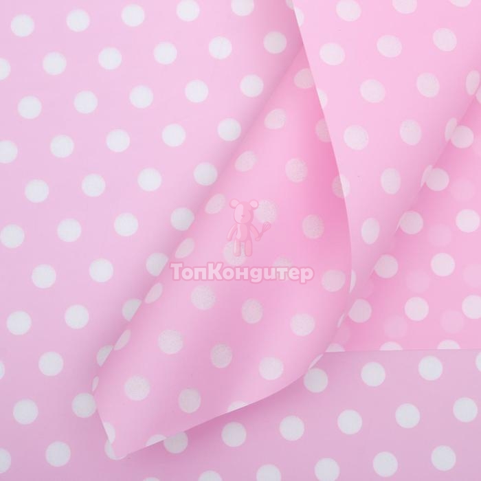 Пленка матовая "Крупный горох" розовый, 0,58 х 0,58 м