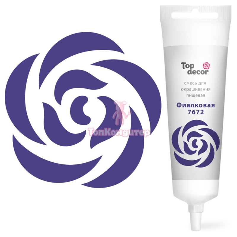 Краситель "Топ Декор" Фиалковая