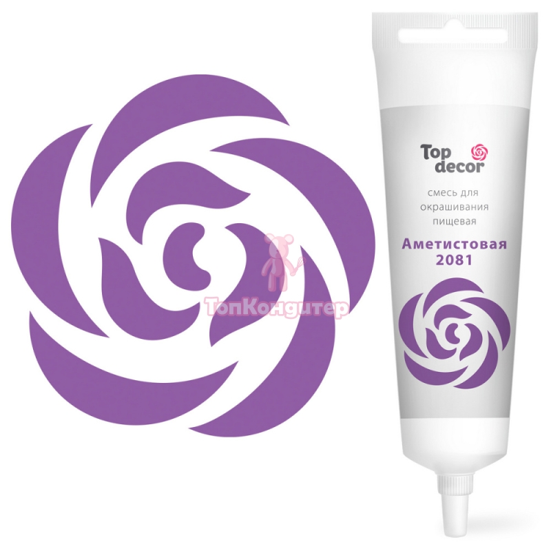 Краситель "Топ Декор" Аметистовая