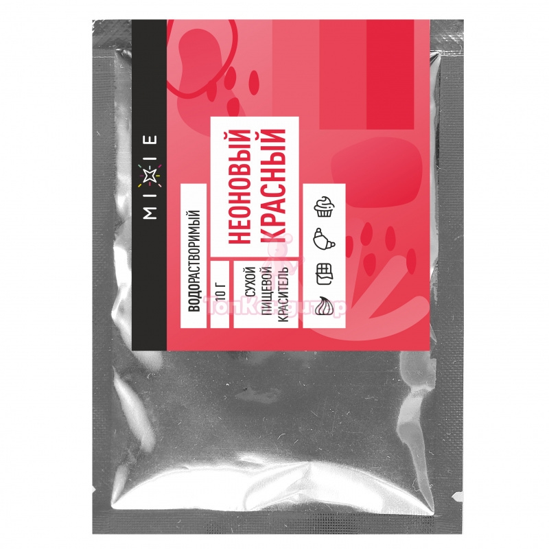 Краситель сухой MIXIE Неоновый красный 10 гр