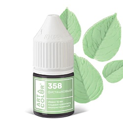 Гелевый жирорастворимый краситель "Art Color Choco" 358 фисташковый , 12 мл