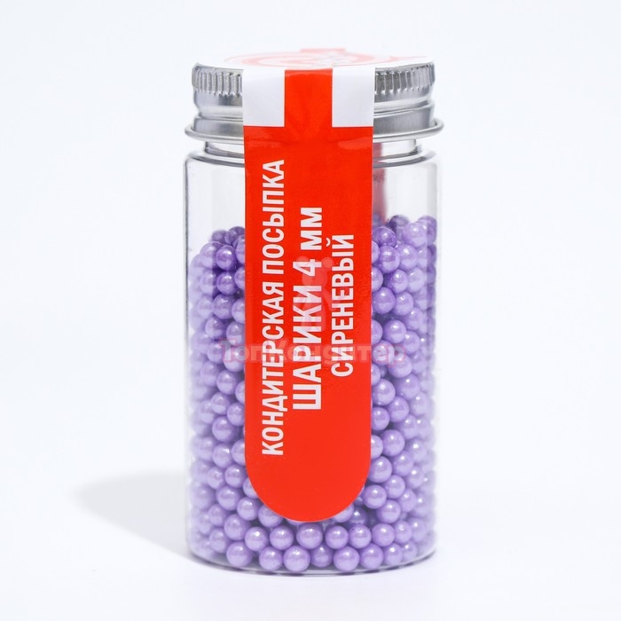 Кондитерская посыпка шарики 4 мм, сиреневый, 50 г