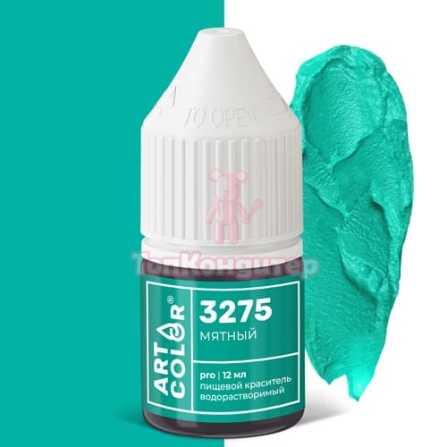 Краситель "Art Color" 3275 Мятный, 15 мл