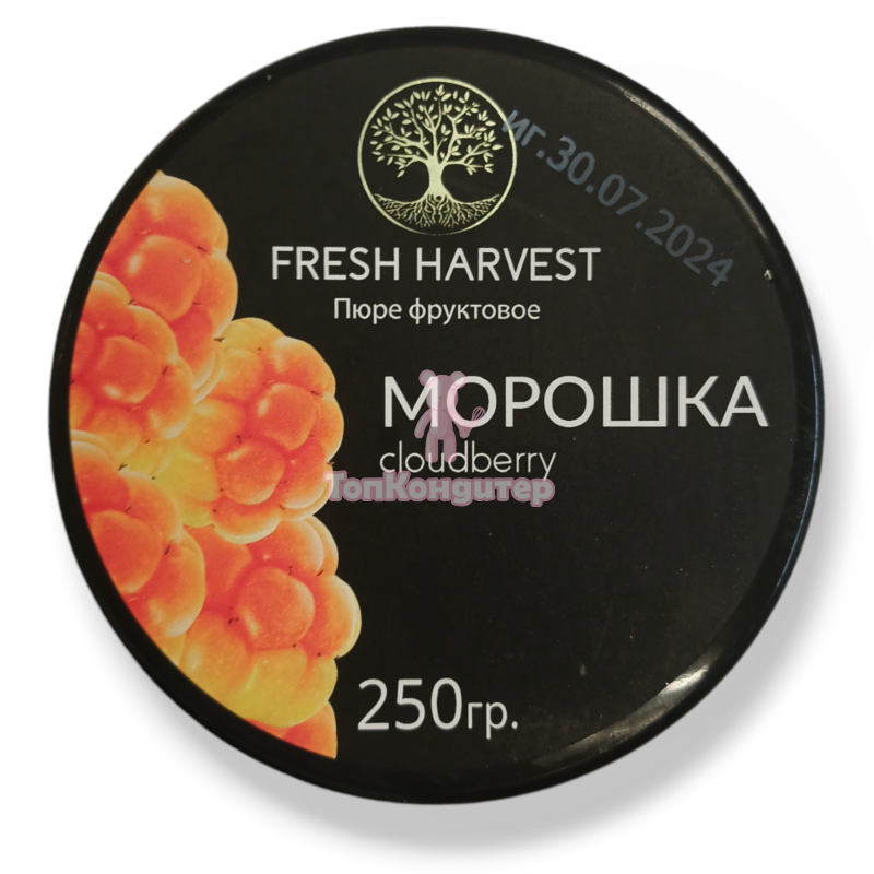 Пюре замороженное "Fresh Harvest" Морошка 250 гр