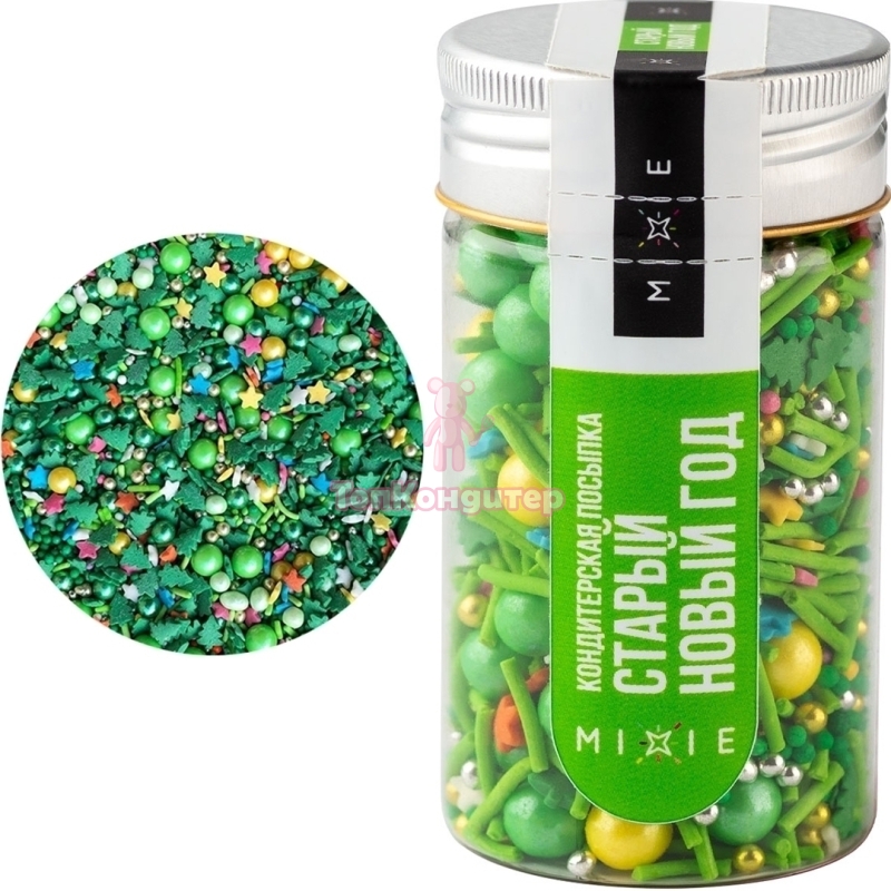 Посыпка MIXIE "Старый Новый год"