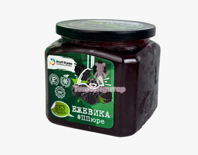 Пюре замороженное без сахара "Proff Puree" Ежевика 500 г